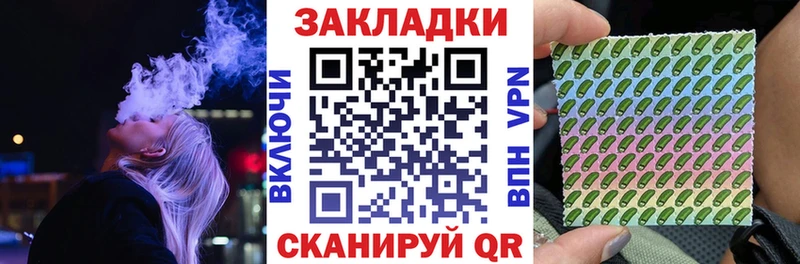 ГАШ Щёлково
