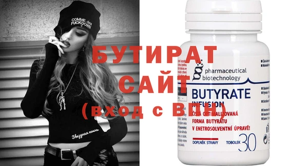 а пвп мука Пересвет