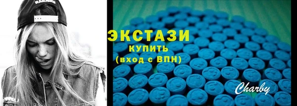 а пвп мука Пересвет
