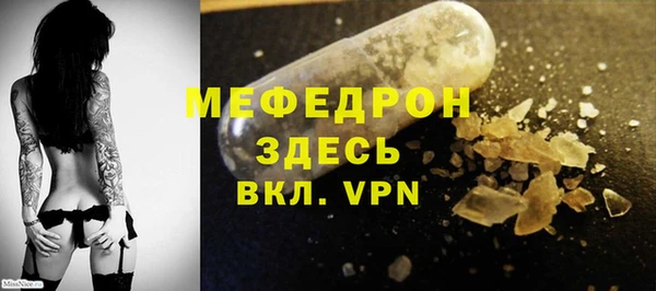 не бодяженный Переславль-Залесский