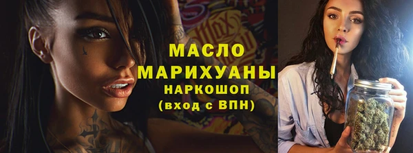 не бодяженный Переславль-Залесский