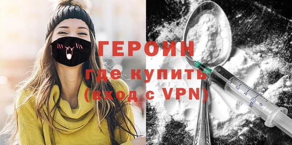 не бодяженный Переславль-Залесский