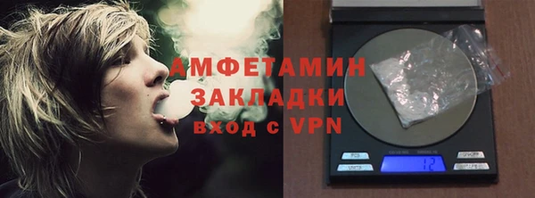 а пвп мука Пересвет