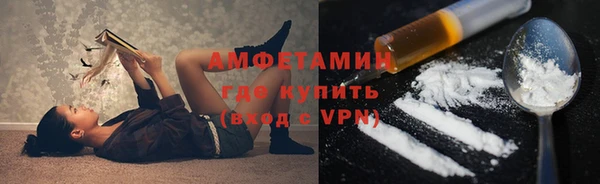 а пвп мука Пересвет