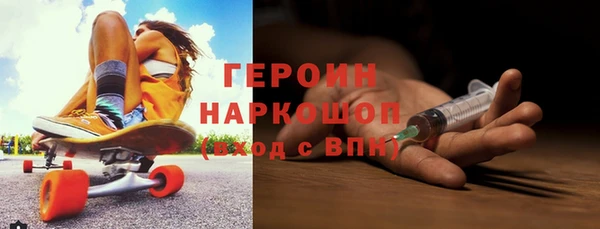не бодяженный Переславль-Залесский