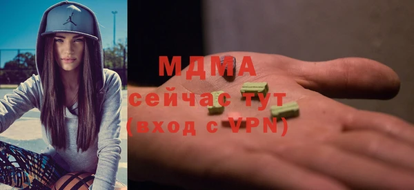 не бодяженный Переславль-Залесский