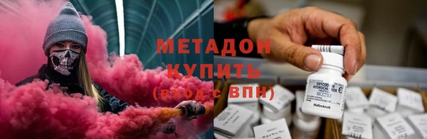 спайс Пестово