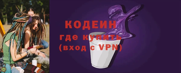спайс Пестово