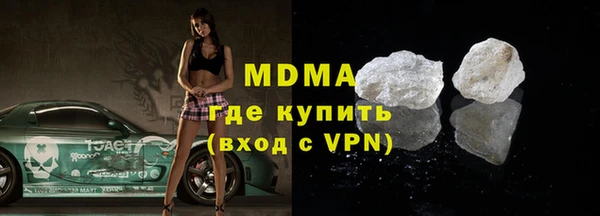 а пвп мука Пересвет