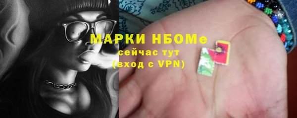 не бодяженный Переславль-Залесский