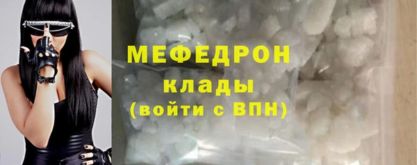 не бодяженный Переславль-Залесский