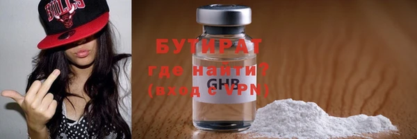 а пвп мука Пересвет