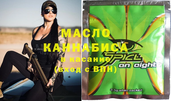 не бодяженный Переславль-Залесский