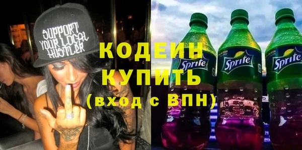 не бодяженный Переславль-Залесский