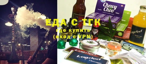 а пвп мука Пересвет
