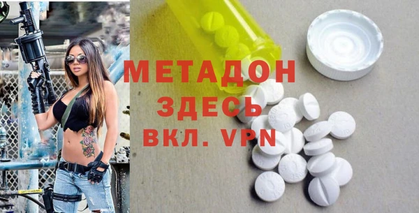 а пвп мука Пересвет