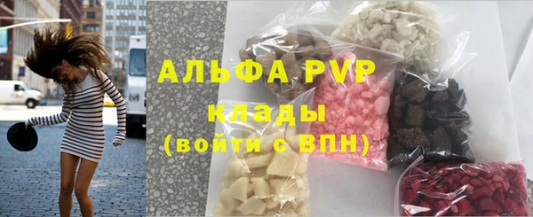 не бодяженный Переславль-Залесский