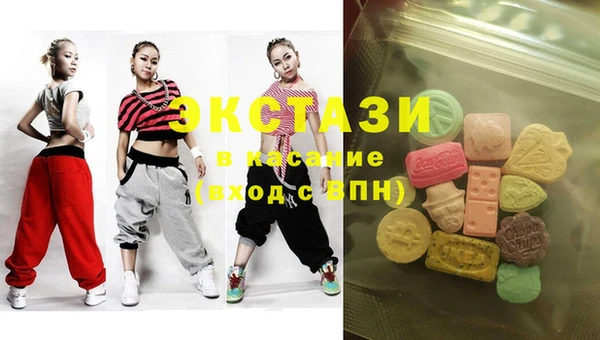 а пвп мука Пересвет