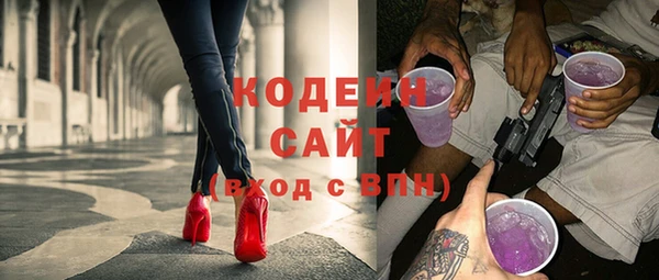 не бодяженный Переславль-Залесский