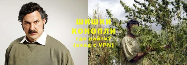 а пвп мука Пересвет