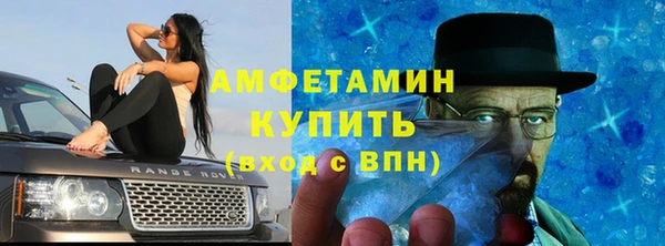 а пвп мука Пересвет