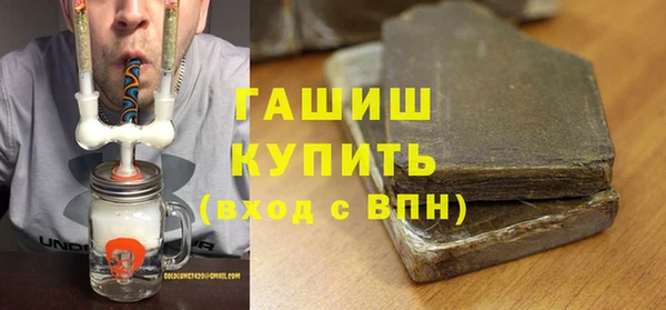 а пвп мука Пересвет