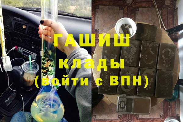 спайс Пестово
