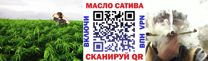 Купить где  Щёлково  ТГК жижа 
